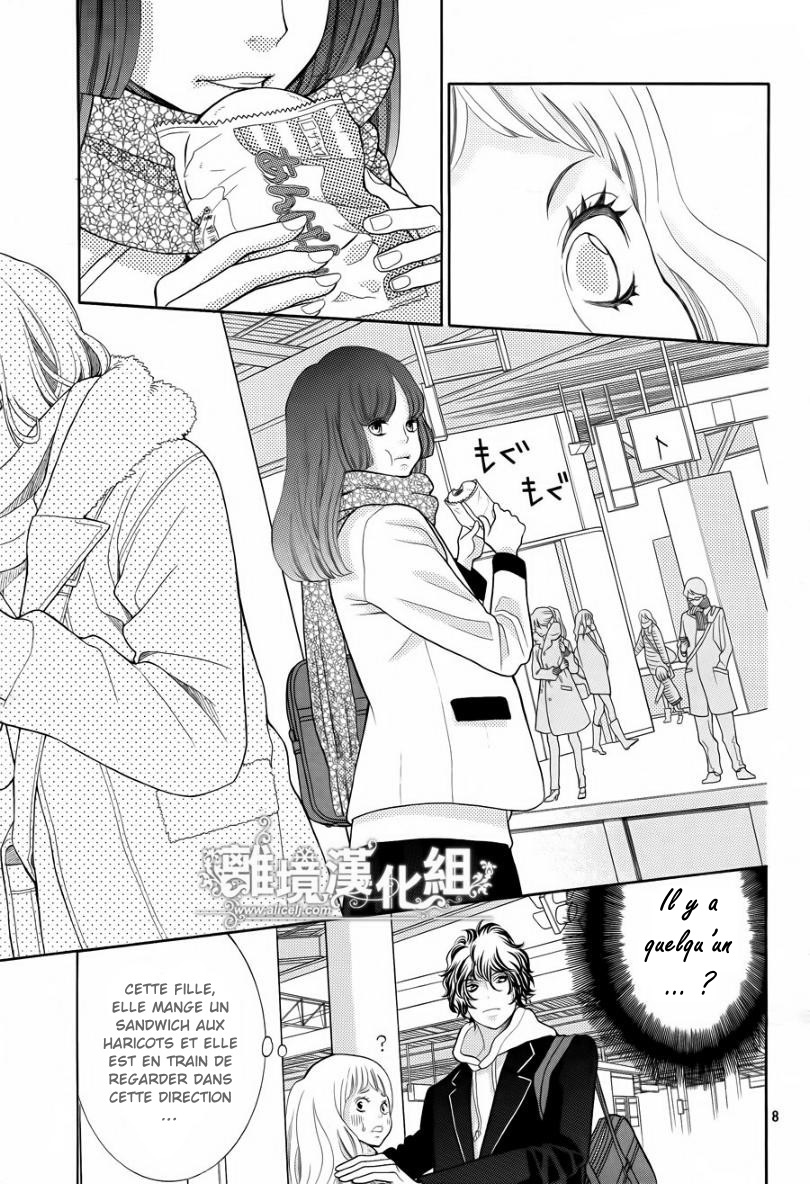 img Kyo no Kira-kun 8